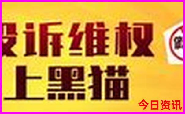 秦皇岛旅游攻略景点推荐带孩子