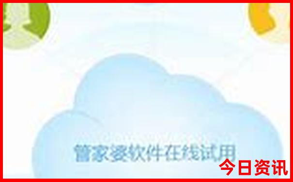 澳门旅游景点攻略