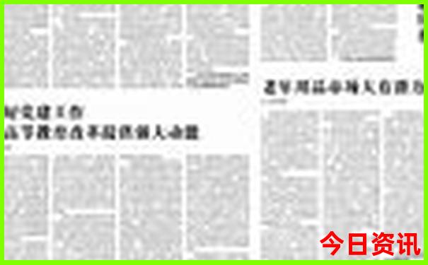 北京适合12岁孩子去的地方