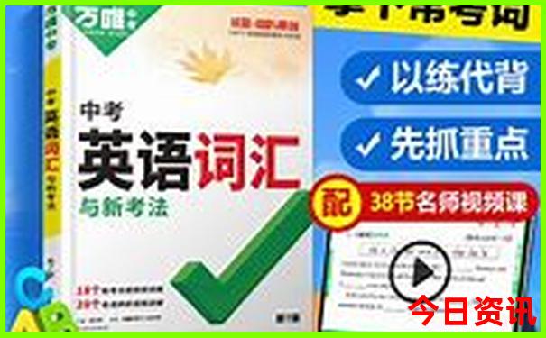 东北红色旅游景点